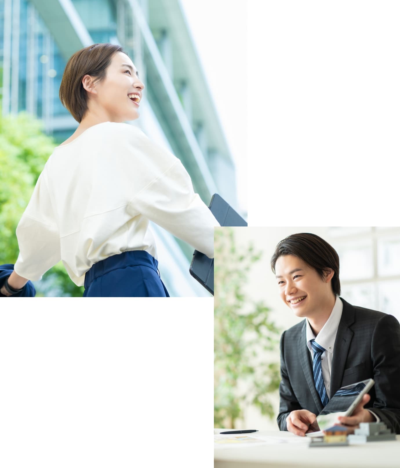 応募方法