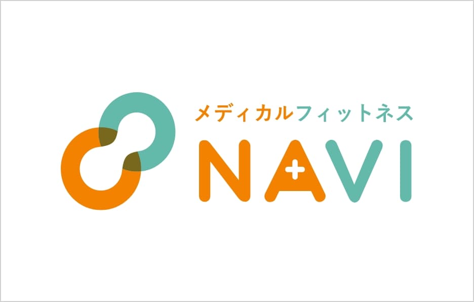 メディカルフィットネスメディア運営