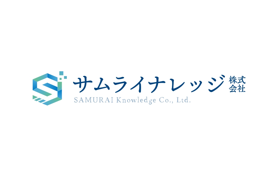 サムライナレッジ株式会社
