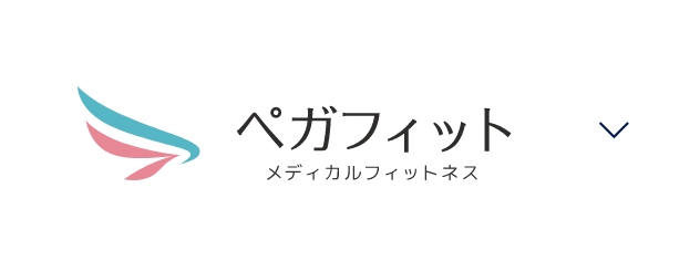 ベルフィット