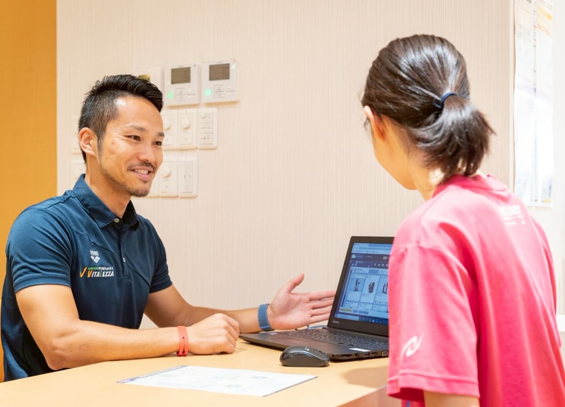 ビタレーザ